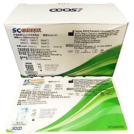 Файлы SOCO SC Controlled Memory, ассорти, L-25 мм, 6 шт.