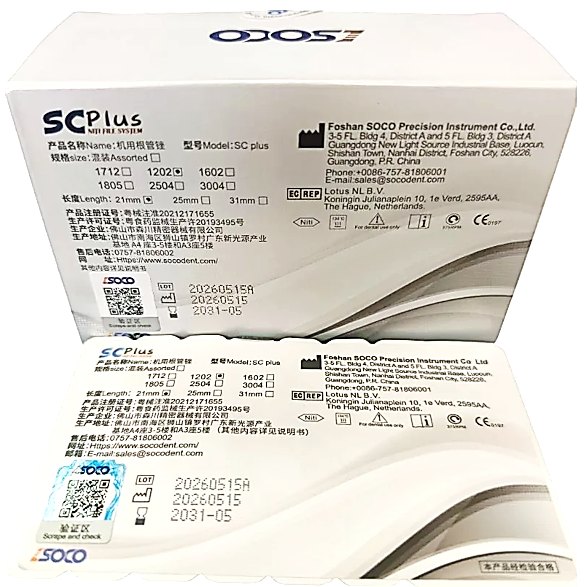 Файлы SOCO SC Plus, ассорти, L-31 мм, 6 шт.